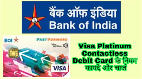 how to get a contactless card boi|boi contactless visa platinum.